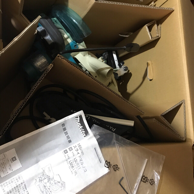 Makita(マキタ)のマキタ スライド丸ノコ LS0611FL  スポーツ/アウトドアの自転車(工具/メンテナンス)の商品写真