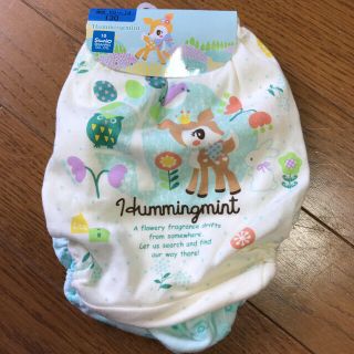 サンリオ(サンリオ)のn.mama様専用✩.*˚新品タグ付き✩.*˚ハミングミント 130cm パンツ(下着)