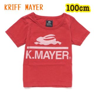 クリフメイヤー(KRIFF MAYER)のタグ付【KRIFF MAYER】ロゴプリントUネック半袖Tシャツ 100(Tシャツ/カットソー)