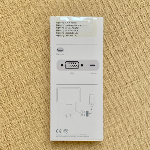 Apple(アップル)の★新品・未開封★アップル純正 Lightning to VGA アダプター スマホ/家電/カメラのテレビ/映像機器(映像用ケーブル)の商品写真