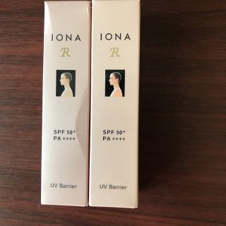 イオナ(IONA)のくぅ様専用です。(化粧下地)