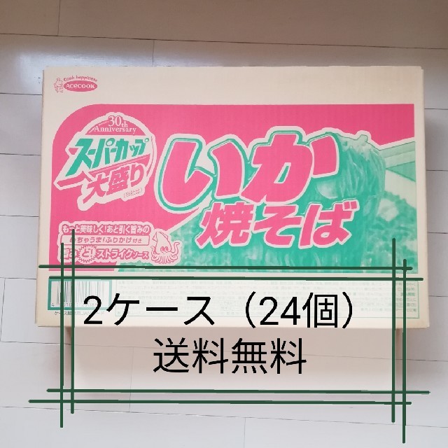 【送料込】エースコック　大盛りいか焼そば