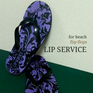 リップサービス(LIP SERVICE)の軽量【リップサービス】ビーチサンダル(サンダル)