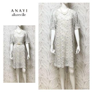 アナイ(ANAYI)の＊ANAYI＊アナイ＊allureville＊アルアバイル＊半袖ワンピース＊(ひざ丈ワンピース)