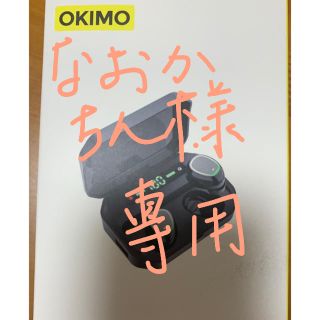 Bluetooth イヤホン ワイヤレス LEDディスプレイ(ヘッドフォン/イヤフォン)