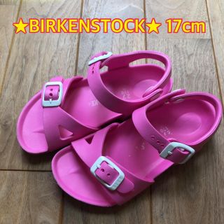 ビルケンシュトック(BIRKENSTOCK)のyachiko様 専用です！(サンダル)