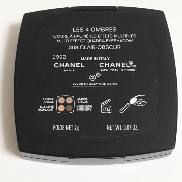 CHANEL(シャネル)のシャネル アイシャドウ コスメ/美容のベースメイク/化粧品(アイシャドウ)の商品写真