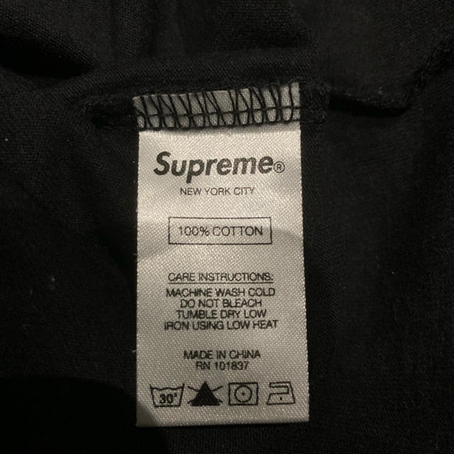 Supreme Mesh Stripe Pocket Tee