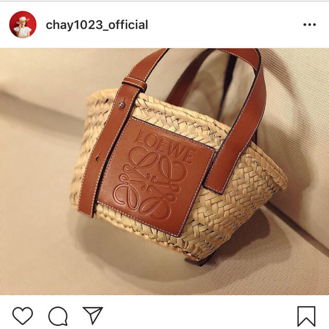 loewe ロエベ かごバッグ S ホワイト | fabamed.com.br