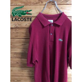 ラコステ(LACOSTE)のLACOSTE ラコステ ポロシャツ(Tシャツ/カットソー(半袖/袖なし))