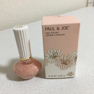 ポールアンドジョー(PAUL & JOE)のポール&ジョー ネイルポリッシュ 05(マニキュア)