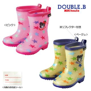 ダブルビー(DOUBLE.B)のダブルＢ レインブーツ １４cm(長靴/レインシューズ)