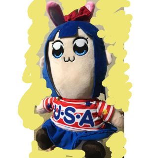 タイトー(TAITO)のポプテピピック ピピ美 クソでかぬいぐるみ(ぬいぐるみ)