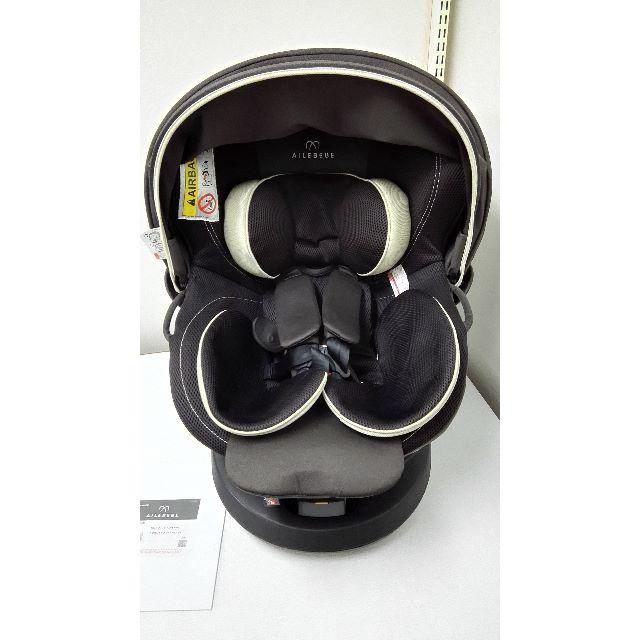 エールベベ  クルット4i グランス ISOFIX チャイルドシート