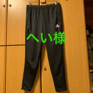 アディダス(adidas)のadidas ジャージ XO(ジャージ)