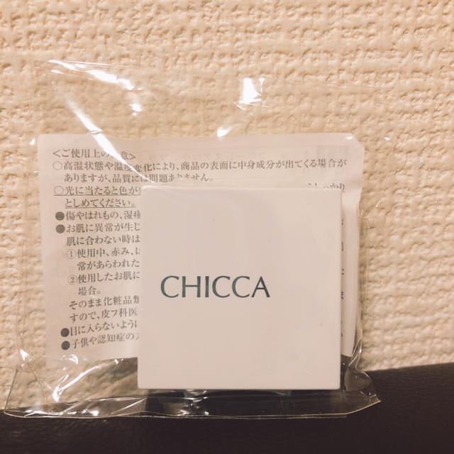 Kanebo(カネボウ)のCHICCA フローレスグロウ フラッシュブラッシュ01 コスメ/美容のベースメイク/化粧品(チーク)の商品写真