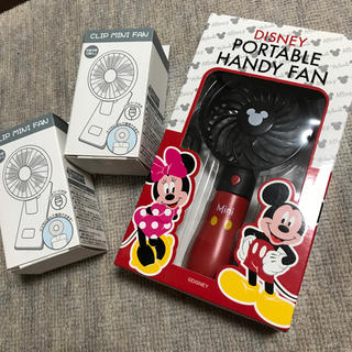 ディズニー(Disney)の手持ち扇風機(扇風機)