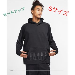 アンダーカバー(UNDERCOVER)のNIKE undercover セットアップ Sサイズ(ジャージ)