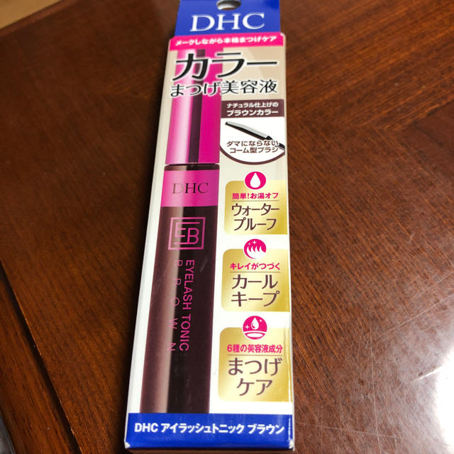 DHC(ディーエイチシー)のdhc アイラッシュトニック ブラウン コスメ/美容のスキンケア/基礎化粧品(まつ毛美容液)の商品写真