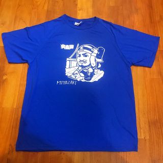 ヨコハマディーエヌエーベイスターズ(横浜DeNAベイスターズ)の横浜DeNAベイスターズ交流戦Tシャツ(宮崎敏郎)(応援グッズ)