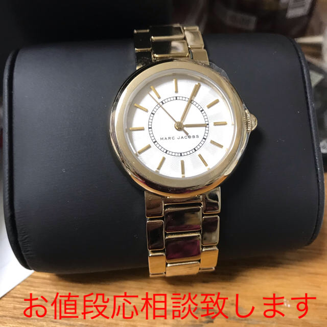 MARC BY MARC JACOBS(マークバイマークジェイコブス)のマーク バイ マークジェイコブス 腕時計 美品！ レディースのファッション小物(腕時計)の商品写真