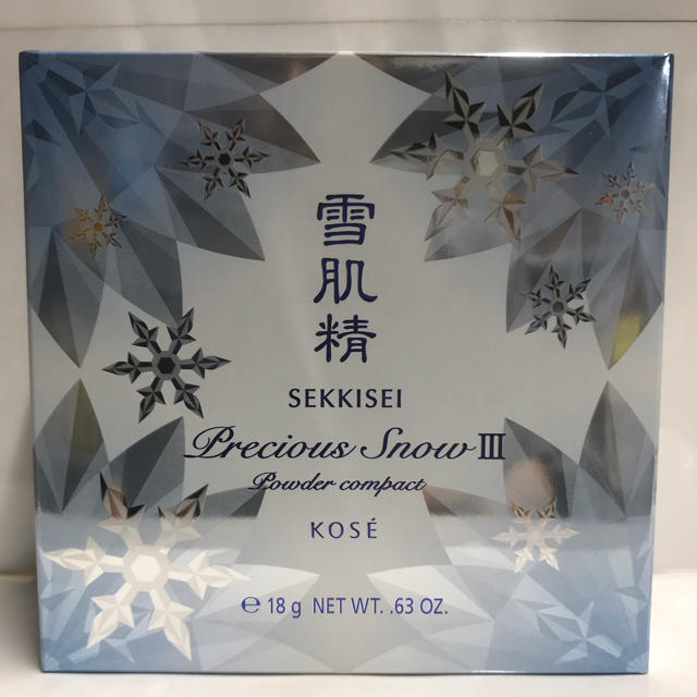 KOSE(コーセー)のKOSE プレシャススノーⅢ  おまけ付き コスメ/美容のベースメイク/化粧品(フェイスパウダー)の商品写真