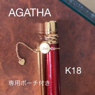 アガタ(AGATHA)のAGATHA アガタ K18 ピンキーリング ゴールド ルビー 美品(リング(指輪))