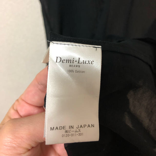 Demi-Luxe BEAMS(デミルクスビームス)のデミルクスビームス 今期 ブラウス レディースのトップス(シャツ/ブラウス(半袖/袖なし))の商品写真