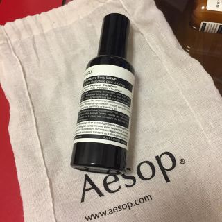 イソップ(Aesop)のAesop 日焼け止め(日焼け止め/サンオイル)