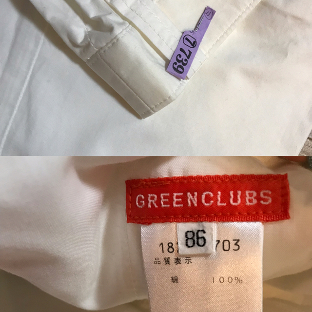 GREEN CLUBS(グリーンクラブ)のgreencrube   ゴルフ   メンズ スポーツ/アウトドアのゴルフ(ウエア)の商品写真