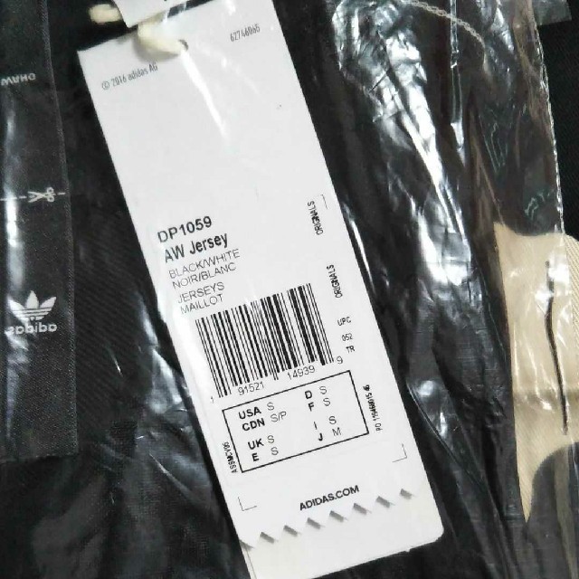 Alexander Wang(アレキサンダーワン)のアディダス アレキサンダーワン adidas ALEXANDER WANG メンズのトップス(Tシャツ/カットソー(半袖/袖なし))の商品写真