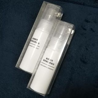 ムジルシリョウヒン(MUJI (無印良品))の◇新品未開封◇ 無印良品 敏感肌用 薬用美白美容液  50ml／【２本セット】(美容液)