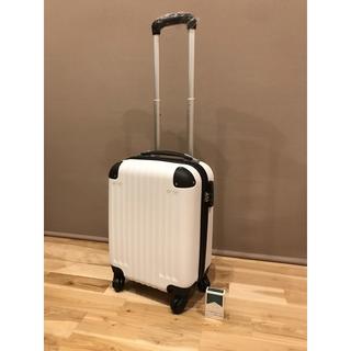 小型超軽量スーツケース　TSAダイヤルロック レッド SSサイズ　ホワイト　白色(スーツケース/キャリーバッグ)