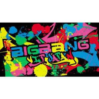 ビッグバン(BIGBANG)のBIGBANG グッズ バスタオル VIP JAPAN(ミュージシャン)
