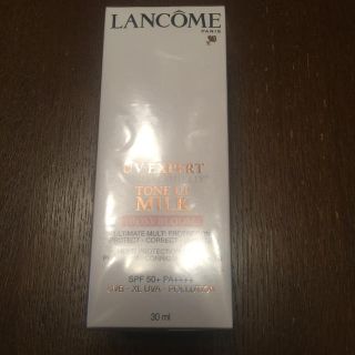 ランコム(LANCOME)のランコム UVエクスペール トーンアップ ローズ(化粧下地)