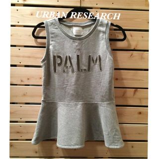 アーバンリサーチ(URBAN RESEARCH)のURBAN RESEARCHトップス(Tシャツ(半袖/袖なし))