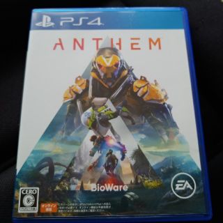 プレイステーション4(PlayStation4)のアンセム　ANTHEM PS4(家庭用ゲームソフト)