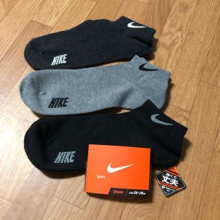 ナイキ(NIKE)のNIKE靴下3足セット(ソックス)