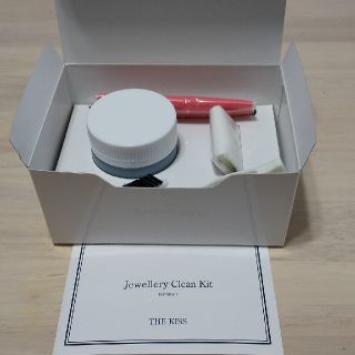 ザキッス(THE KISS)の《新品》THE KISS  jewellery clean kit(その他)