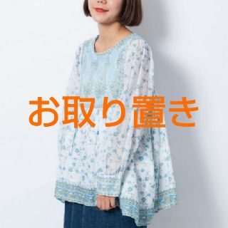 ミルクフェド(MILKFED.)のR様専用 27日までお取り置きフラワープリント ブラウス(シャツ/ブラウス(長袖/七分))