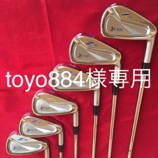 スリクソン(Srixon)の訳あり♬再値引き♬送料込み♬ スリクソンZ765アイアン DG DST S200(クラブ)