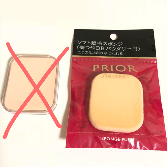 PRIOR(プリオール)のソフト起毛スポンジ コスメ/美容のコスメ/美容 その他(その他)の商品写真