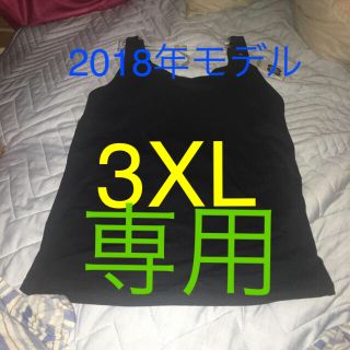 ユニクロ(UNIQLO)の2018年モデル ブラトップ ブラック  3XL (タンクトップ)