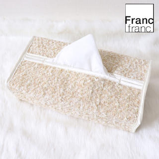 フランフラン(Francfranc)の❤新品 フランフラン フロレア ティッシュケース【アイボリー】❤(ティッシュボックス)