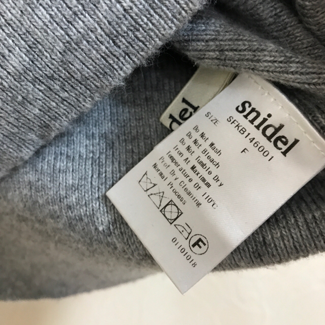 SNIDEL(スナイデル)の値下品　スナイデル snidel 半袖 ニット オーガンジー レディースのトップス(ニット/セーター)の商品写真