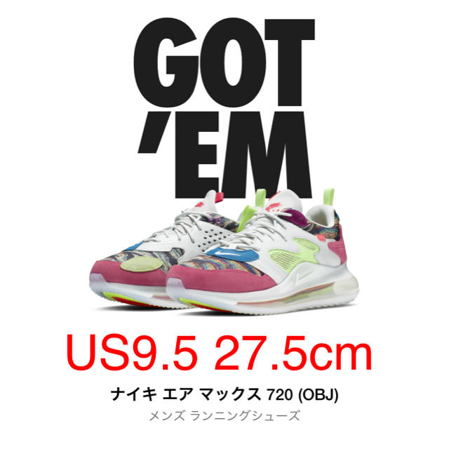 NIKE(ナイキ)の27.5cm NIKE AIR MAX 720 OBJ メンズの靴/シューズ(スニーカー)の商品写真