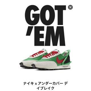 アンダーカバー(UNDERCOVER)のUndercover NIKE 26.5cm(スニーカー)