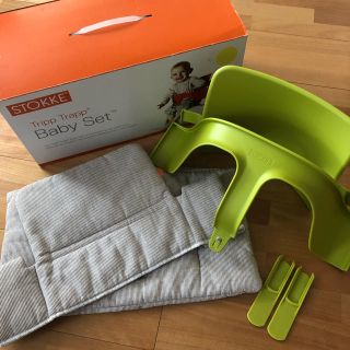 ストッケ(Stokke)のkei様専用 STOKKE トリップトラップ ストライプクッション(その他)