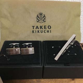 タケオキクチ(TAKEO KIKUCHI)の新品未使用】TAKEO KIKUCHI. カフス・ネクタイピン セット(ネクタイピン)