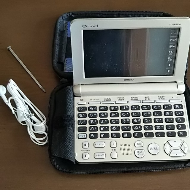 CASIO   電子辞書XD-SK6810   ココモチにて購入